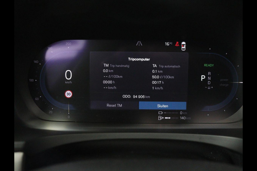 Volvo V90 2.0 T6 Plug In AWD Inscription | SOH 97% | Panoramadak | Head-Up | Leder | Harman/Kardon | 20'' | 360 Camera | Stoelverwarming | Carplay | Full LED | Stuurverwarming | PHEV