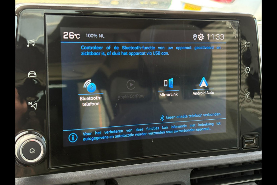 Peugeot Rifter 1.2 Puretech Allure PANO, NIEUWE-DISTRIBUTIE,GARANTIE
