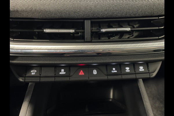 Škoda ENYAQ iV 60|90% SOH|1/2 LEDER|APPLE CARPLAY|ANDROID AUTO|NAVIGATIE|CAMERA|CLIMATE+CRUISE CONTROL|NL-AUTO|NAP|1 EIG|INCL.BTW|