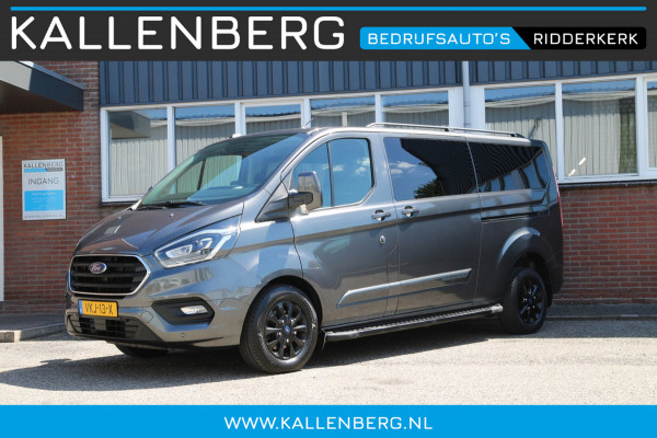 Ford Transit Custom 320 2.0 TDCI 130PK AUT L2H1 Platinum Edition DC / 5 pers / Trekhaak