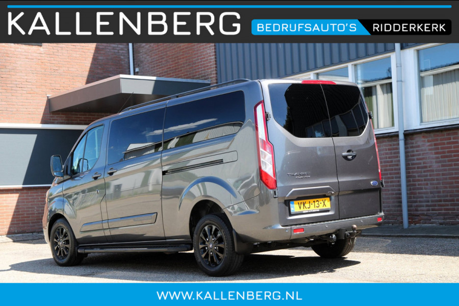 Ford Transit Custom 320 2.0 TDCI 130PK AUT L2H1 Platinum Edition DC / 5 pers / Trekhaak