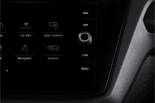 Volkswagen Tiguan 2.0 TSI 4Motion Highline Business R 180 PK | R-Line | Elek. Trekhaak | Adapt. Cruise | Stoel-+Bankverw. | PDC | Camera | NAV + App. Connect | ECC | Elek. Klep | LM 19" |