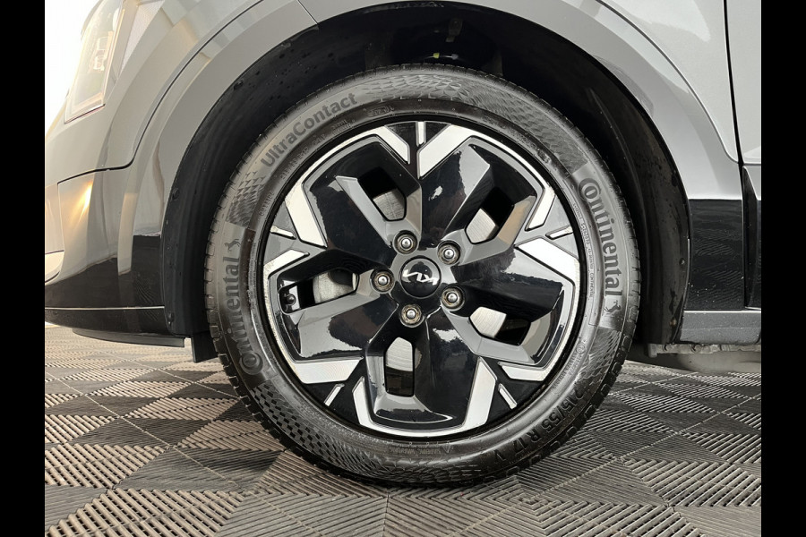 Kia Niro EV DynamicLine 64.8 kWh [3-Fase-11kW] {SoH-96%} (INCL-BTW) Aut. *LEATHER-FABRIC | ADAPTIVE-CRUISE | DIGI-COCKPIT | KEYLESS | CAMERA | DAB | COMFORTSEATS | SHIFTPADDLES | ECC | PDC | CARPLAY | AMBIENT-LIGHT | 17''ALU*