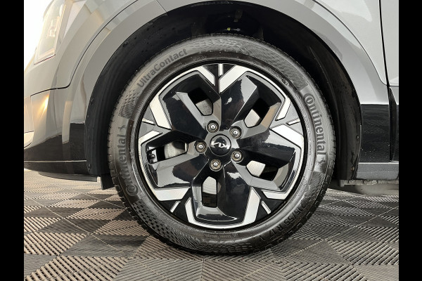 Kia Niro EV DynamicLine 64.8 kWh [3-Fase-11kW] {SoH-96%} (INCL-BTW) Aut. *LEATHER-FABRIC | ADAPTIVE-CRUISE | DIGI-COCKPIT | KEYLESS | CAMERA | DAB | COMFORTSEATS | SHIFTPADDLES | ECC | PDC | CARPLAY | AMBIENT-LIGHT | 17''ALU*