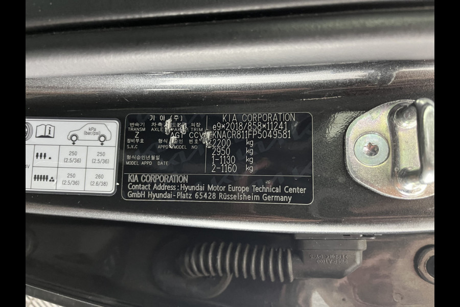 Kia Niro EV DynamicLine 64.8 kWh [3-Fase-11kW] {SoH-96%} (INCL-BTW) Aut. *LEATHER-FABRIC | ADAPTIVE-CRUISE | DIGI-COCKPIT | KEYLESS | CAMERA | DAB | COMFORTSEATS | SHIFTPADDLES | ECC | PDC | CARPLAY | AMBIENT-LIGHT | 17''ALU*