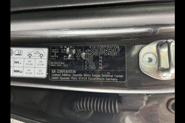 Kia Niro EV DynamicLine 64.8 kWh [3-Fase-11kW] {SoH-96%} (INCL-BTW) Aut. *LEATHER-FABRIC | ADAPTIVE-CRUISE | DIGI-COCKPIT | KEYLESS | CAMERA | DAB | COMFORTSEATS | SHIFTPADDLES | ECC | PDC | CARPLAY | AMBIENT-LIGHT | 17''ALU*
