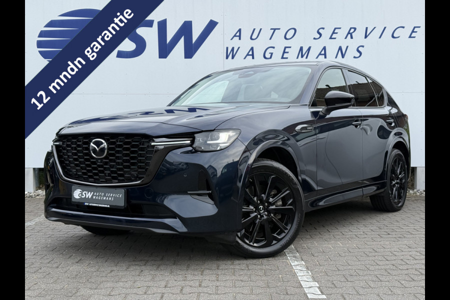 Mazda CX-60 2.5 e-SkyActiv PHEV Homura | Trekhaak | ACC | Memory | BOSE | 20 inch