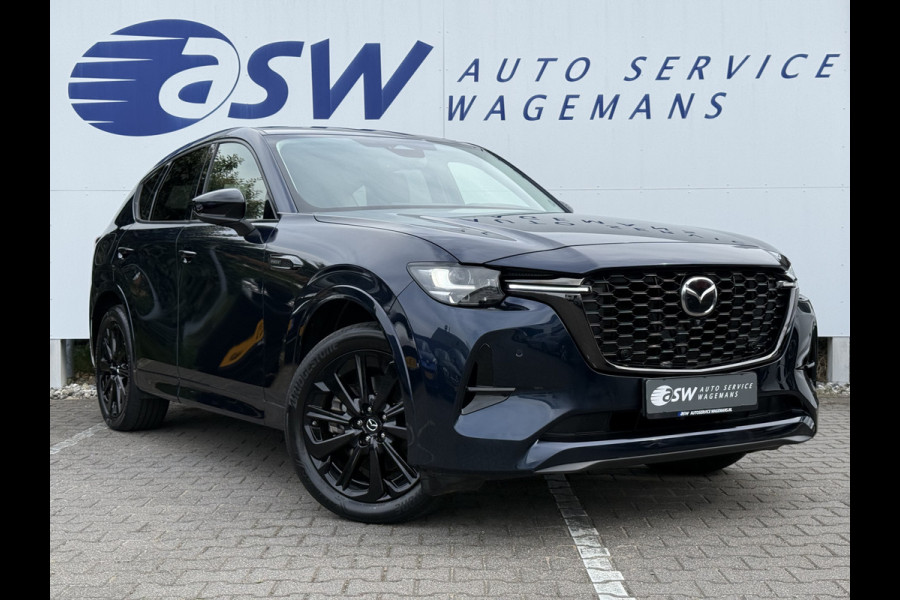 Mazda CX-60 2.5 e-SkyActiv PHEV Homura | Trekhaak | ACC | Memory | BOSE | 20 inch