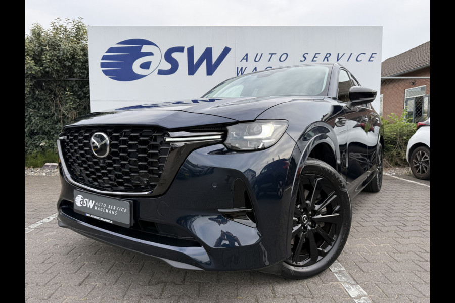 Mazda CX-60 2.5 e-SkyActiv PHEV Homura | Trekhaak | ACC | Memory | BOSE | 20 inch