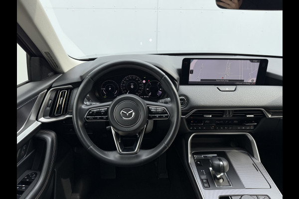 Mazda CX-60 2.5 e-SkyActiv PHEV Homura | Trekhaak | ACC | Memory | BOSE | 20 inch