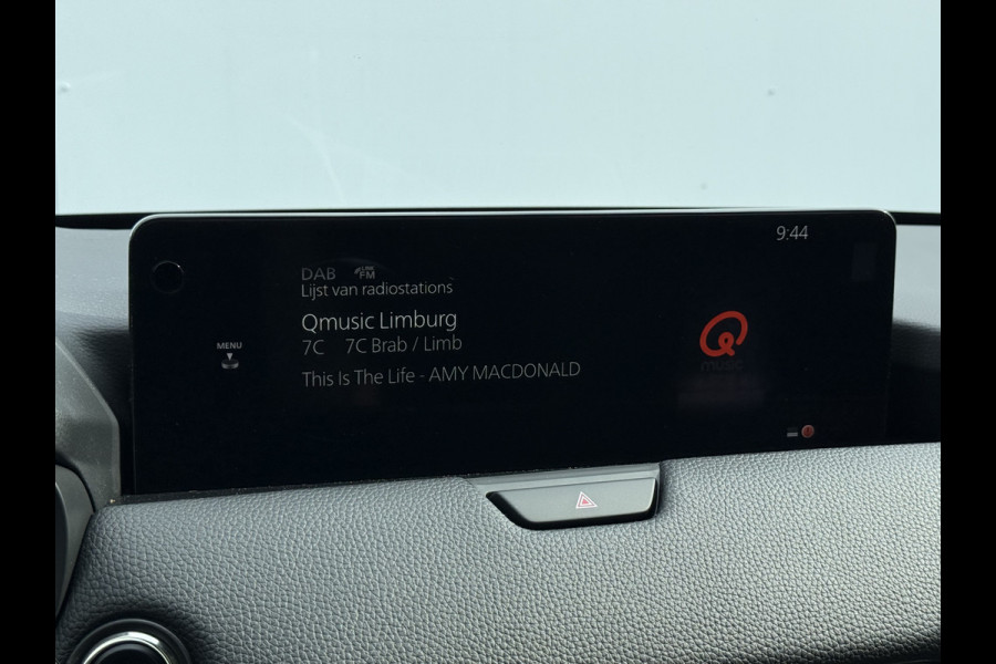 Mazda CX-60 2.5 e-SkyActiv PHEV Homura | Trekhaak | ACC | Memory | BOSE | 20 inch