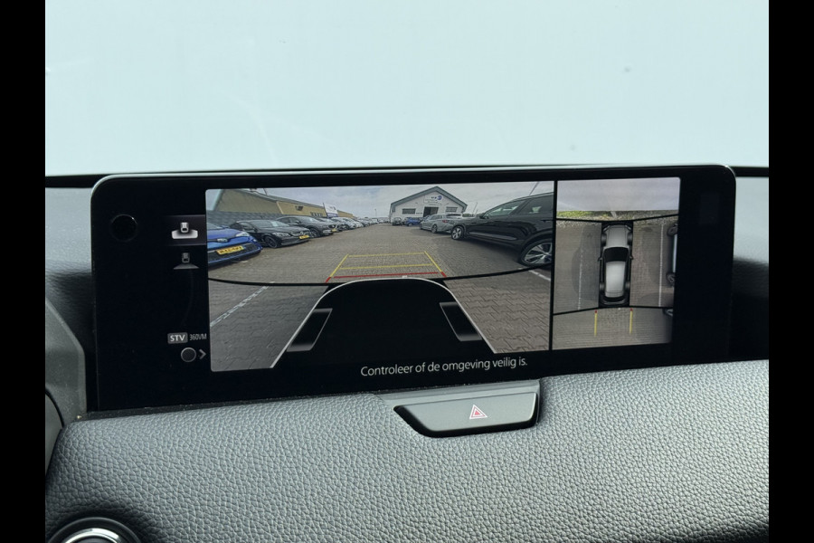 Mazda CX-60 2.5 e-SkyActiv PHEV Homura | Trekhaak | ACC | Memory | BOSE | 20 inch