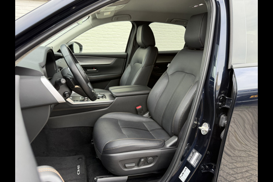 Mazda CX-60 2.5 e-SkyActiv PHEV Homura | Trekhaak | ACC | Memory | BOSE | 20 inch