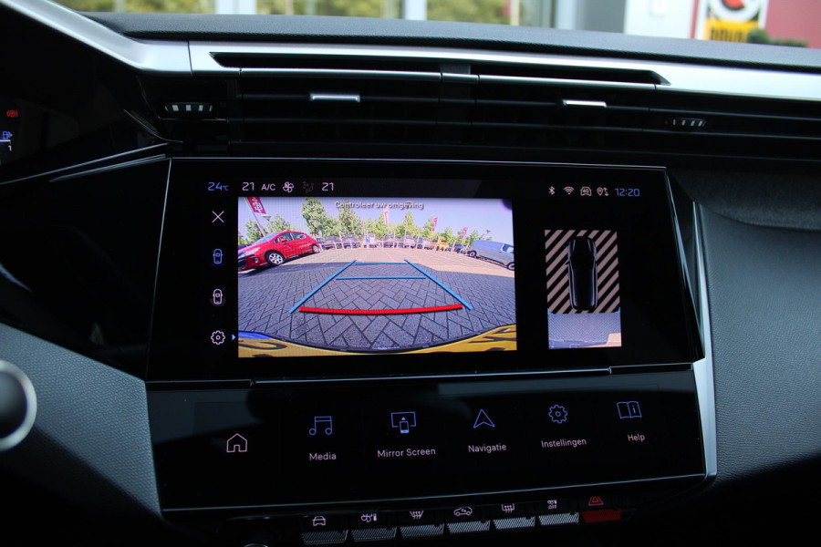 Peugeot 308 1.2 130PK AUTOMAAT ALLURE PACK BUSINESS | NAVIGATIE | DRAADLOZE APPLE CARPLAY/ANDROID AUTO | ACHTERUITRIJ CAMERA | KEYLESS ENTRY/START | LICHTMETALEN VELGEN 17" | DAB+ RADIO | ADAPTIVE CRUISE CONTROL | CLIMATE CONTROL |