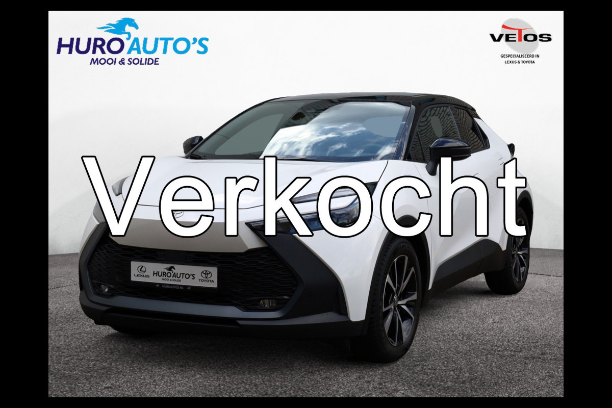 Toyota C-HR 2.0 Hybrid 200 Dynamic | Stuurverwarming | Trekhaak | El. Achter