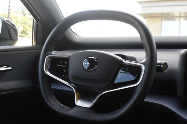 Volvo EX30 272PK Single Motor Extended Range Plus 69 kWh / Adaptive Cruise control / Climate Pack / Achteruitrijcamera / Elektrische achterklep / Harman Kardon / Parkeersensoren V+A