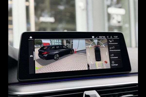 BMW 5 Serie Touring 530e xDrive High Ex. M-Sport |FULL|Pano|Nappa|Ventilatie|4W steering|CoPilot|H/K|Laser|Trekhaak