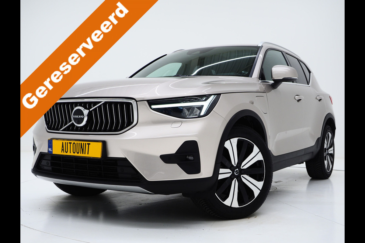 Volvo XC40 1.5 T5 262pk! Recharge Ultimate | Panoramadak | Pilot Assist | Harman/Kardon | 360 | Keyless | Carplay