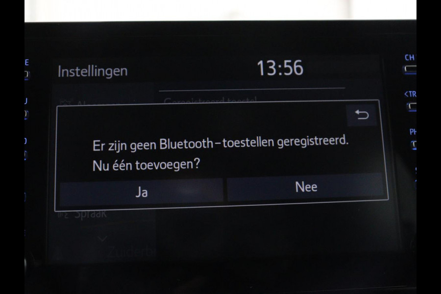 Toyota Corolla 2.0 Hybrid First Edition | Stoel & stuurverwarming | Navigatie | Carplay | Adaptive cruise | Full LED | Camera | Climate control | Bluetooth