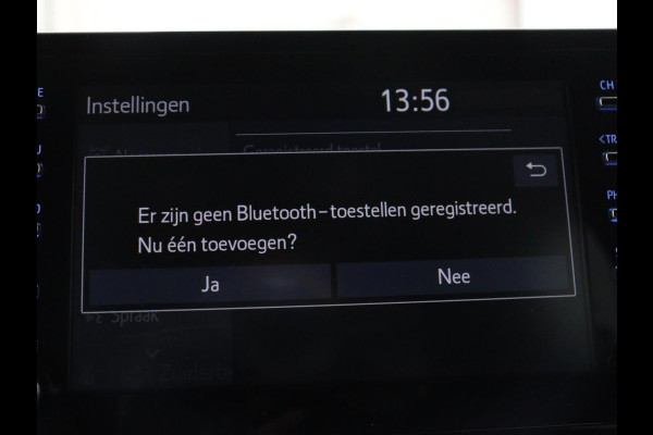 Toyota Corolla 2.0 Hybrid First Edition | Stoel & stuurverwarming | Navigatie | Carplay | Adaptive cruise | Full LED | Camera | Climate control | Bluetooth