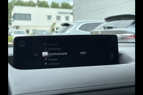 Mazda MX-30 e-SkyActiv R-EV 170 Makoto | Schuifdak | 360 Camera | Stoelverwarming | Premium audio
