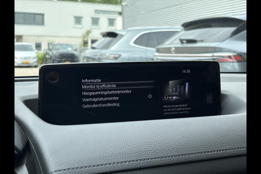 Mazda MX-30 e-SkyActiv R-EV 170 Makoto | Schuifdak | 360 Camera | Stoelverwarming | Premium audio