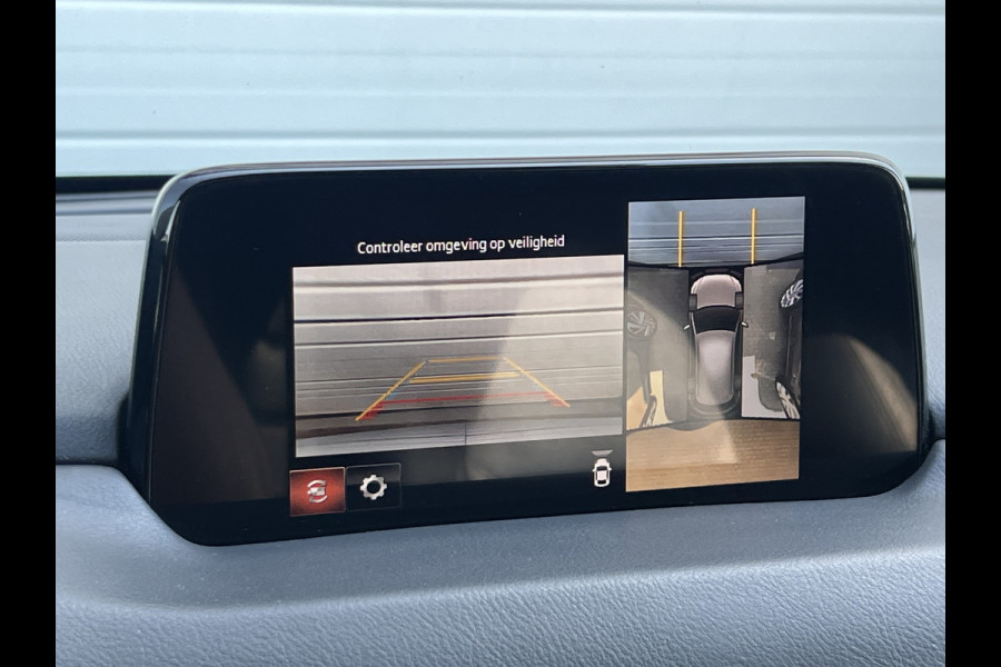 Mazda CX-5 2.5 SkyActiv-G 194 GT-M 4WD | Leder | Schuifdak | Memory | 360 Camera