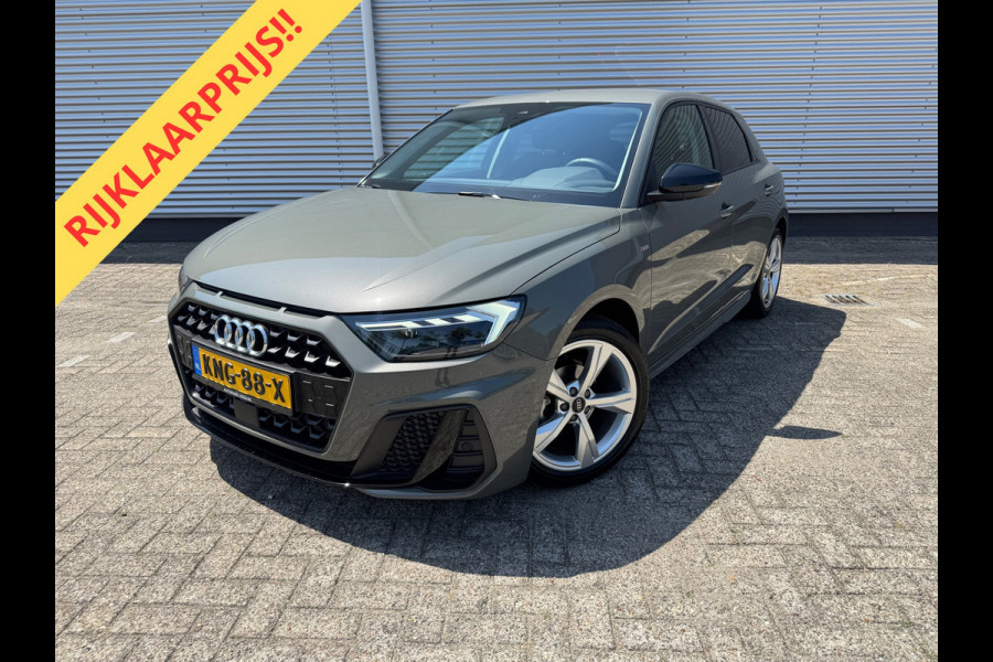 Audi A1 SPORTBACK 25 TFSI S edition
