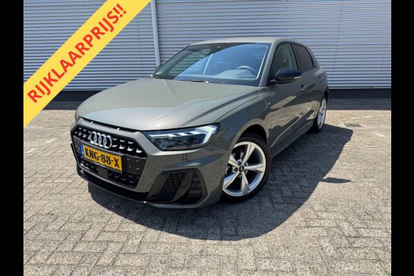 Audi A1 SPORTBACK 25 TFSI S edition