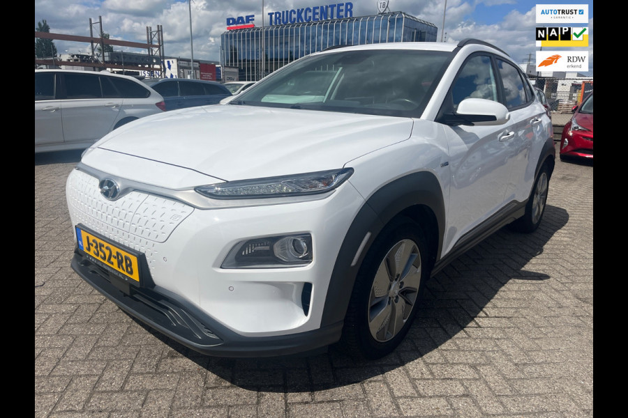 Hyundai Kona EV Premium 64 kWh