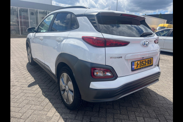 Hyundai Kona EV Premium 64 kWh