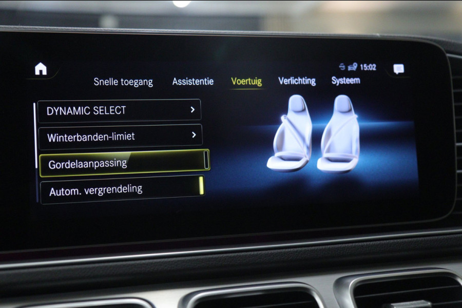 Mercedes-Benz GLE Coupé 350 e 4MATIC PANO/BURM/SFEERV/CARPLAY/KEYLESS/VOL