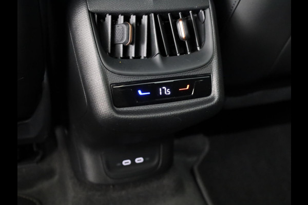 CUPRA Tavascan Business 82 kWh 286pk | Navigatie | Lichtmetalen velgen | Verwarmbare voorstoelen | Parkeercamera | Verwarmd stuurwiel