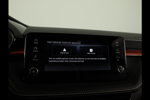 Škoda Fabia 1.0 TSI Monte Carlo 95 pk | Verlengde garantie | Navigatie via App | Parkeersensoren | Achteruitrijcamera | LED koplampen | Stoelverwarming |