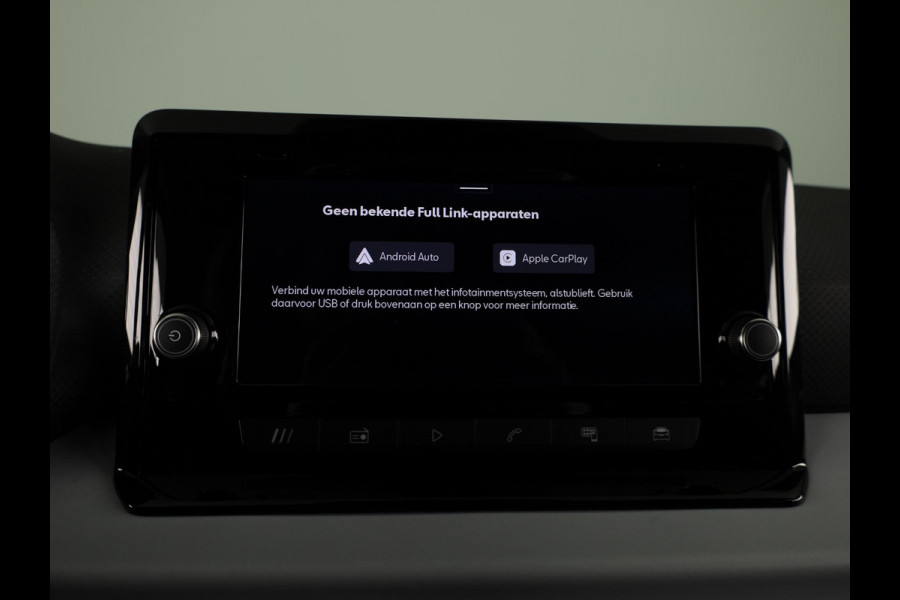 Seat Ibiza 1.0 EcoTSI Style 95 pk | Verlengde garantie | Navigatie via App | Parkeersensoren achter | LED koplampen | Apple Carplay/Android Auto |