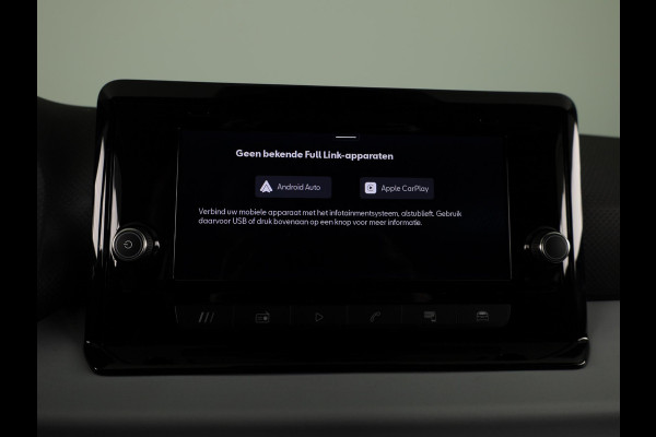 Seat Ibiza 1.0 EcoTSI Style 95 pk | Verlengde garantie | Navigatie via App | Parkeersensoren achter | LED koplampen | Apple Carplay/Android Auto |