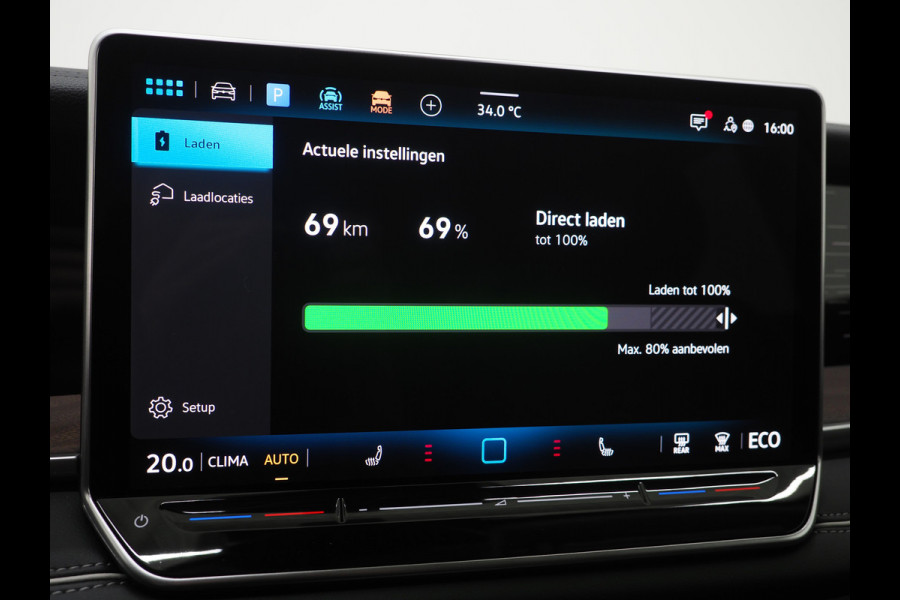 Volkswagen Tayron 1.5 eHybrid Elegance | Leder/Alcantara | Trekhaak | Massage | 360 | Keyless | Adaptive Cruise | Sfeerlicht