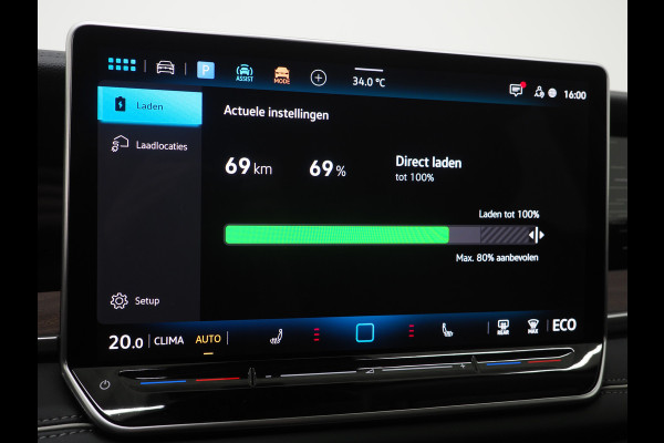 Volkswagen Tayron 1.5 eHybrid Elegance | Leder/Alcantara | Trekhaak | Massage | 360 | Keyless | Adaptive Cruise | Sfeerlicht