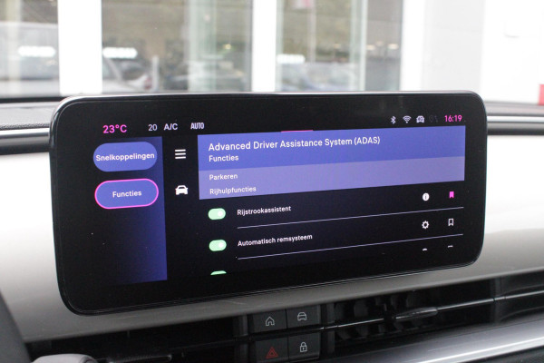 Fiat 600 1.2 Hybrid 110PK AUTOMAAT URBAN | STOEL/VOORRUIT VERWARMING | KEYLESS ENTRY/START | 17" LICHTEMATELN VELGEN | DRAADLOZE TELEFOONLADER | DRAADLOZE APPLE CARPLAY/ANDROID AUTO | NAVIGATIE | DAB+ RADIO | PARKEERSENSOREN VOOR + ACHTER | ACHTERUITRIJ CAMERA | CRUISE CONTROL | LED KOPLAMPEN |