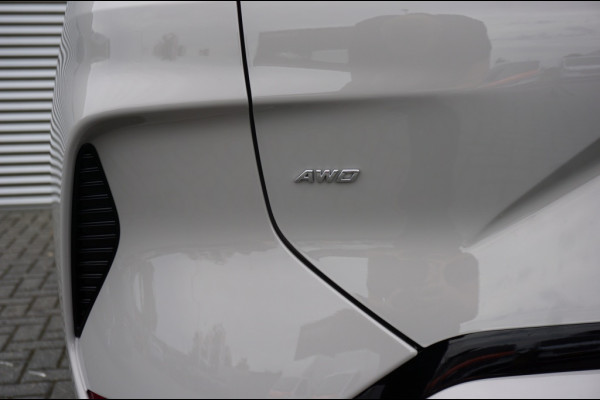 BYD SEAL U 1.5 Turbo DM-i AWD Design 323 pk | 1.300 TREKGEWICHT | 360°CAM
