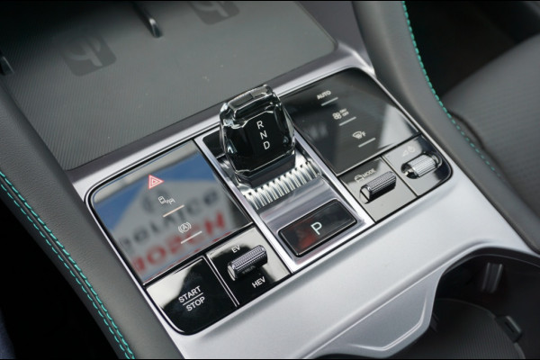 BYD SEAL U 1.5 Turbo DM-i AWD Design 323 pk | 1.300 TREKGEWICHT | 360°CAM