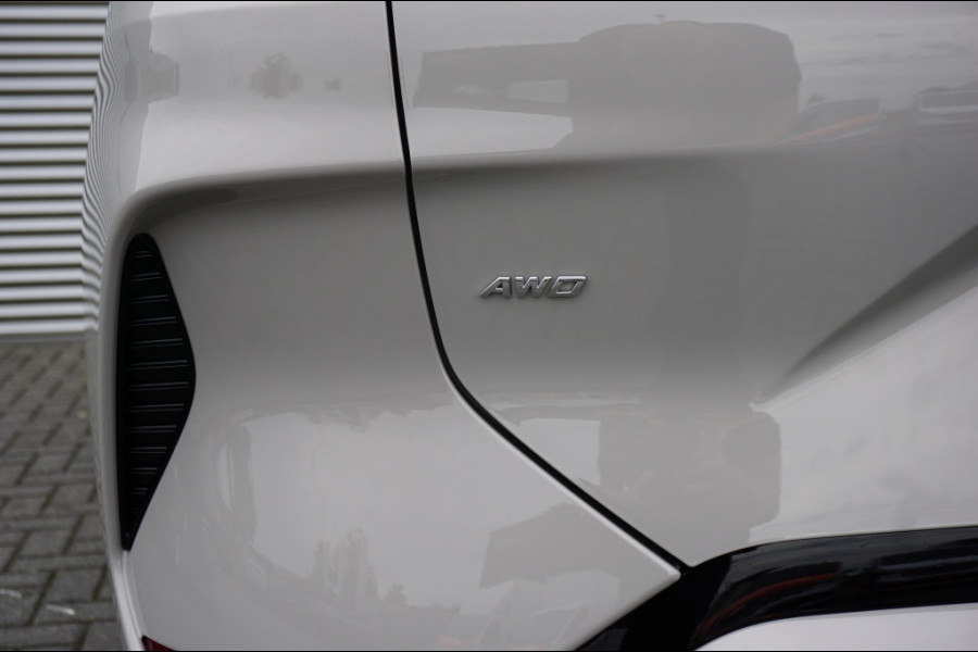 BYD SEAL U 1.5 Turbo DM-i AWD Design 323 pk | 1.300 TREKGEWICHT | PANO!!