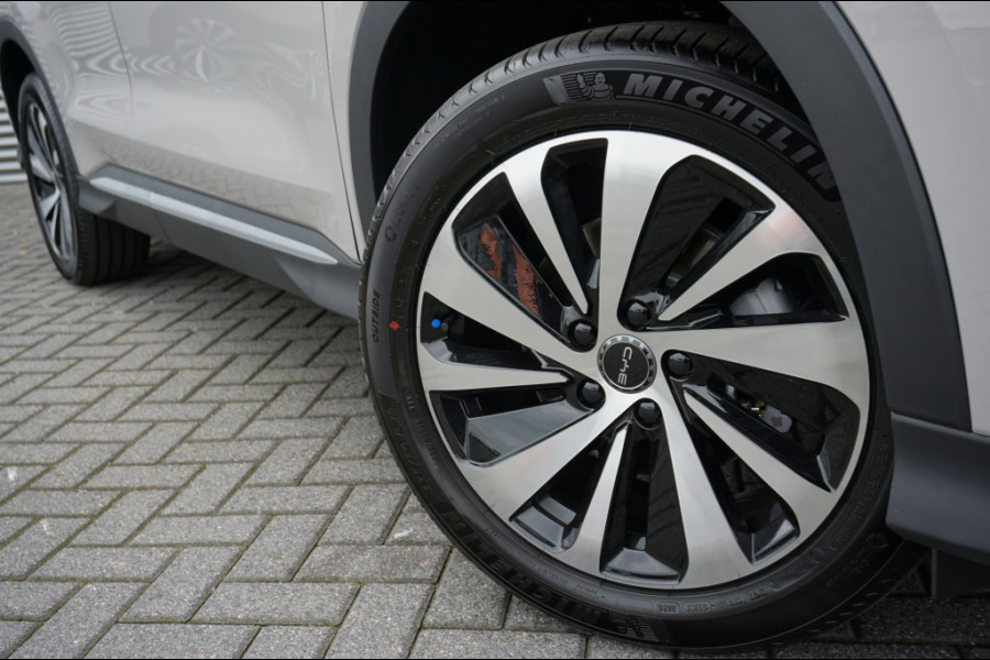 BYD SEAL U 1.5 Turbo DM-i AWD Design 323 pk | 1.300 TREKGEWICHT | PANO!!