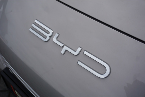 BYD SEAL U 1.5 Turbo DM-i AWD Design 323 pk | 1.300 TREKGEWICHT | PANO!!