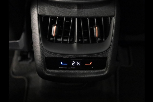 CUPRA Tavascan Business 82 kWh 282PK | Stuurverwarming | Side Assist | 19 Inch | Achteruitrijcamera |