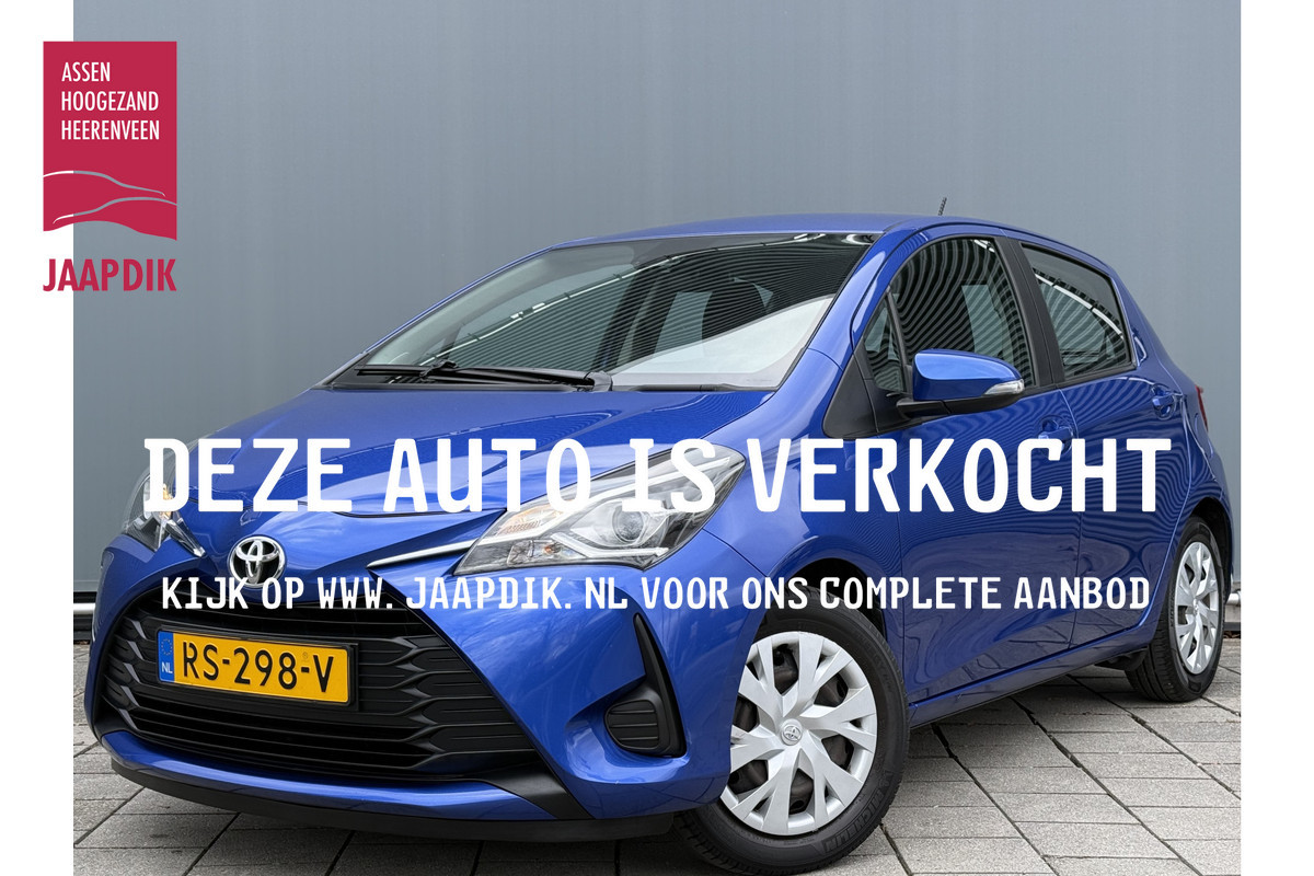 Toyota Yaris BWJ 2018 | 1.0 VVT-i 70PK Aspiration | CLIMA | NAVI | CAMERA A | EL RAMEN | EL SPIEGELS | LEDEREN STUUR |