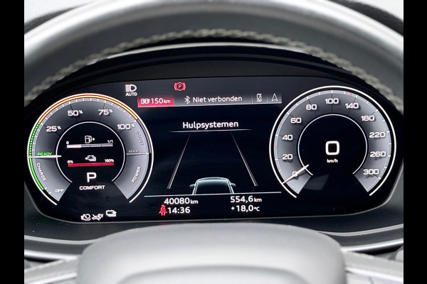 Audi Q5 Sportback 50 TFSI e S edition Competition Pano/360