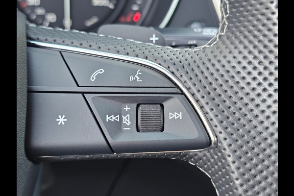 Audi Q5 Sportback 50 TFSI e S edition | LED | Elek. trekhaak | ACC| Stoelverwarming | Navi | App-connect | Keyless | Elek. achterklep |