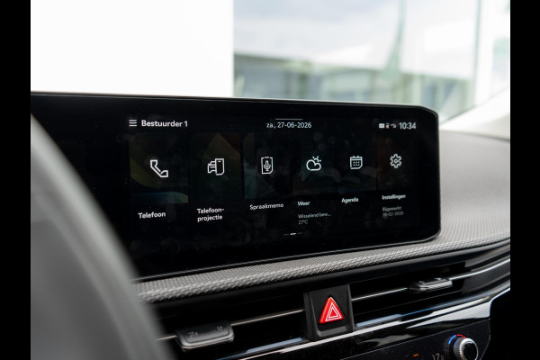 Kia Ev6 Plus Advanced 84 kWh | Schuifkanteldak | Navigatie | Stoel en stuurverwarming |