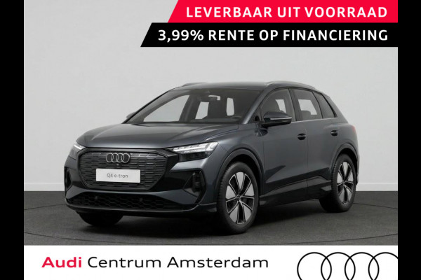 Audi Q4 e-tron Advanced edition 63 kWh 204 pk | Techniekpakket plus | Privacy glas | Lichtpakket plus ambient light | Trekhaak |